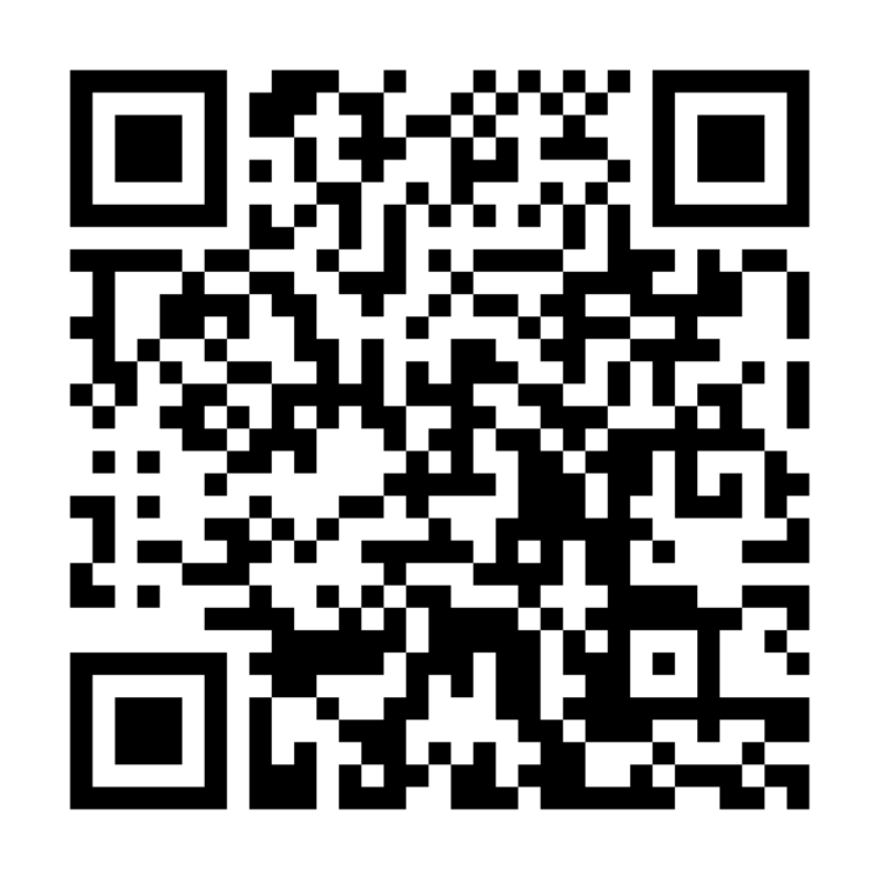 Gratis een QR-code maken voor je bedrijf of jezelf